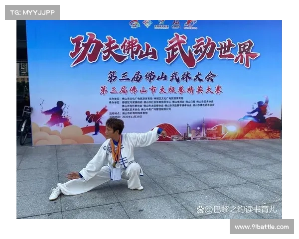 全国武术精英赛在佛山圆满落幕 南拳宗师嫡传弟子展现绝技佛山无影脚 全国武术精英赛在佛山圆满落幕 南拳宗师嫡传弟子展现绝技佛山无影脚