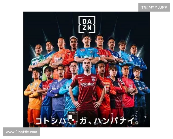 日本J联赛携手任天堂共同推出全新足球游戏 引领电竞与体育融合潮流 日本J联赛携手任天堂共同推出全新足球游戏 引领电竞与体育融合潮流