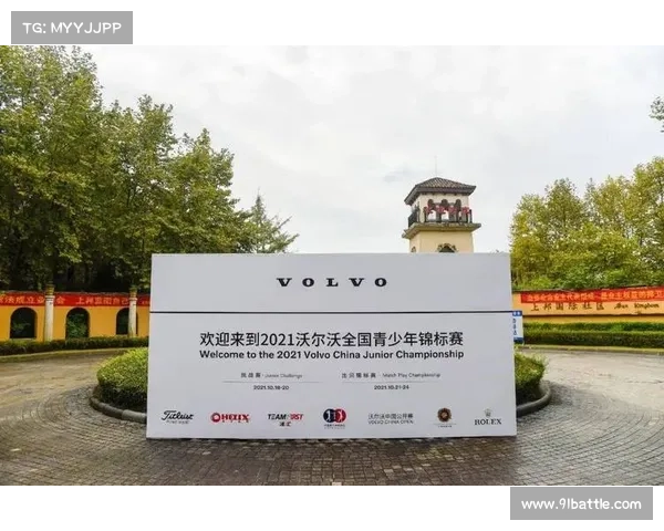 耐克推出青少年橄榄球发展计划 每年投入千万装备补贴助力未来星级球员成长 耐克推出青少年橄榄球发展计划 每年投入千万装备补贴助力未来星级球员成长